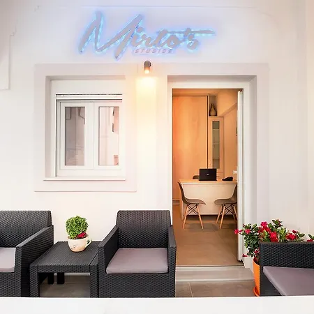 Mirto's * Fira (Santorini)